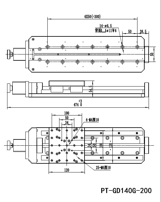 PT-GD140G 高精度电动平移台 X轴位移台 位移台 平移台 平台 滑台 PT-GD140G 高精度电动平移台 X轴位移台 位移台 平移台 平台 滑台