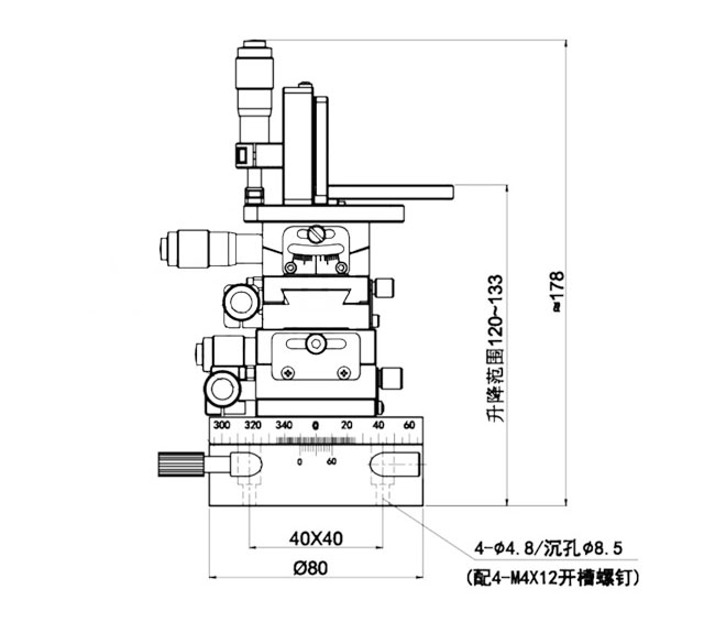 六维手动组合台/精密组合台XYZ多维平台微分头驱动 SDZ-601M