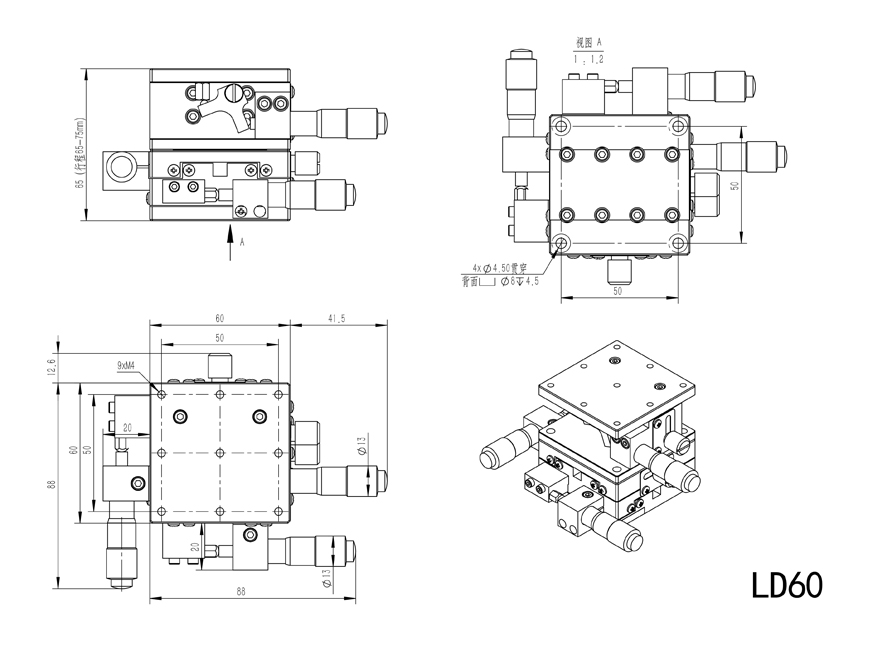 XYZ三轴位移台精密位移平台多维平台升降台手动平移台 XYZ三轴位移台精密位移平台多维平台升降台手动平移台