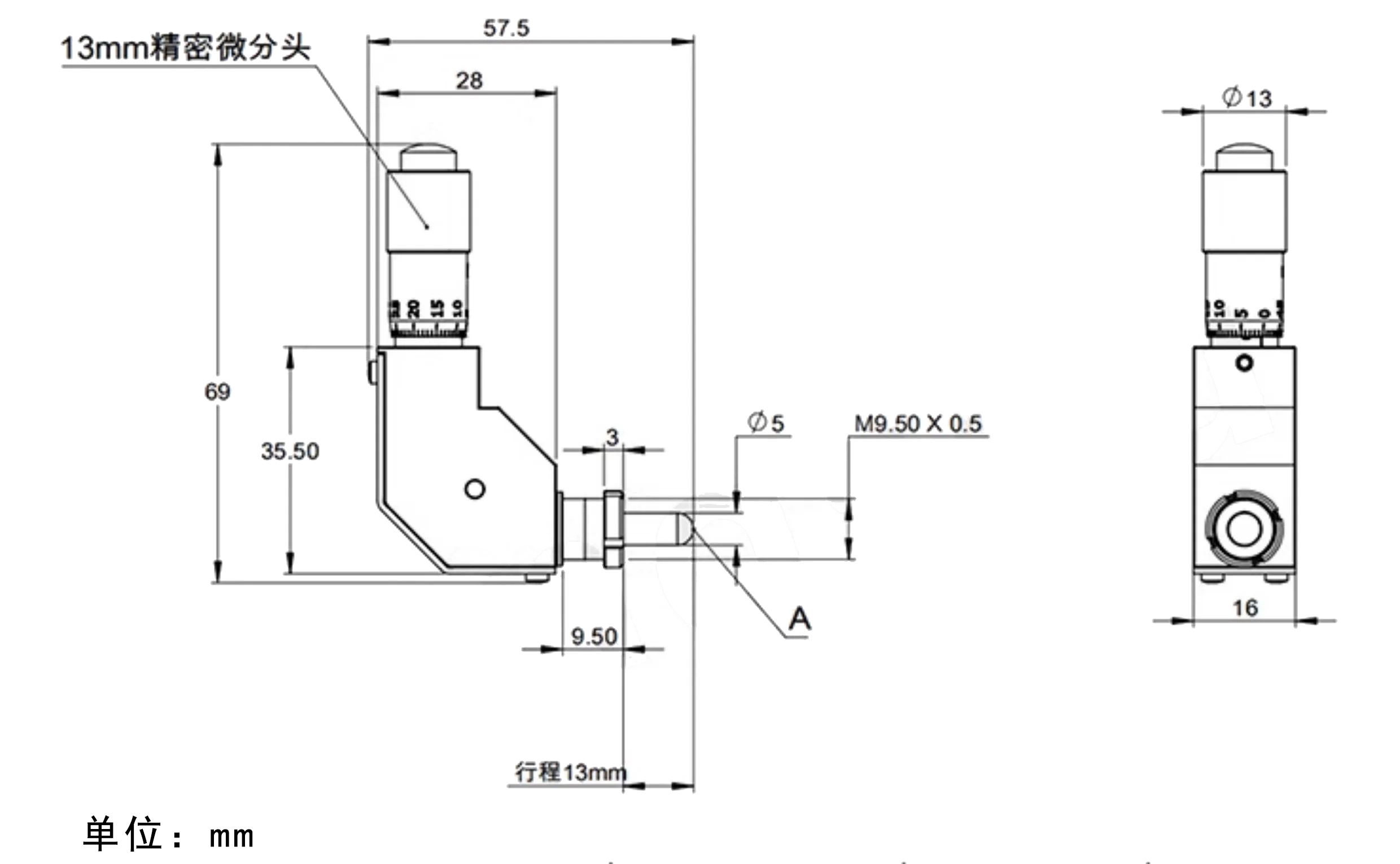 折返式微分头 行程6.5/13mm可选 折返式微分头 行程6.5/13mm可选