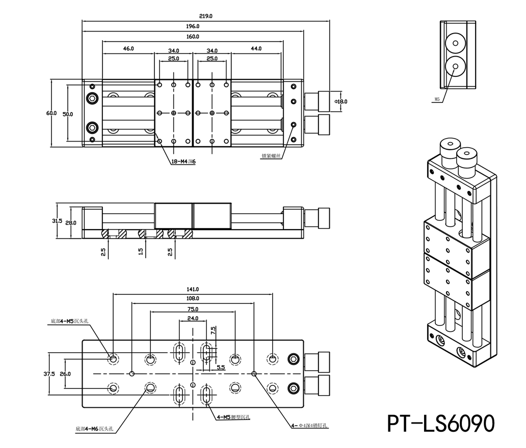 PT-LS6050 手动拉伸台，一个手轮控制一个台面