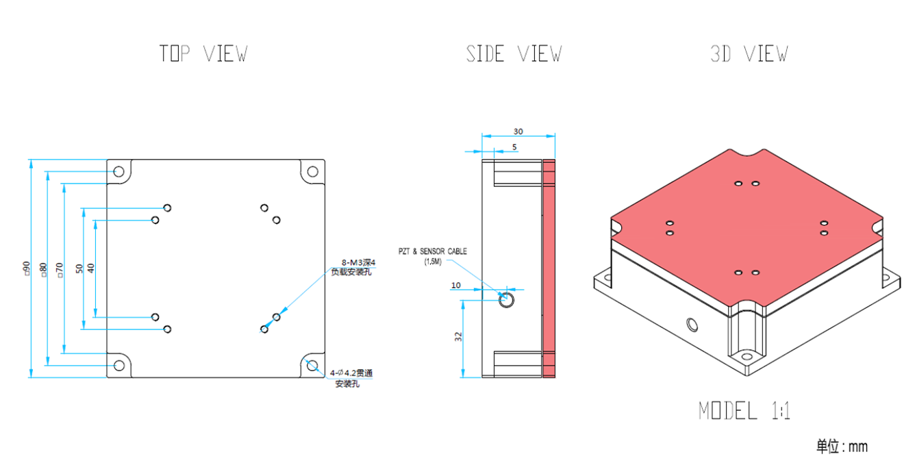 压电陶瓷纳米台 XYZ平移台PT-NMXYZ100