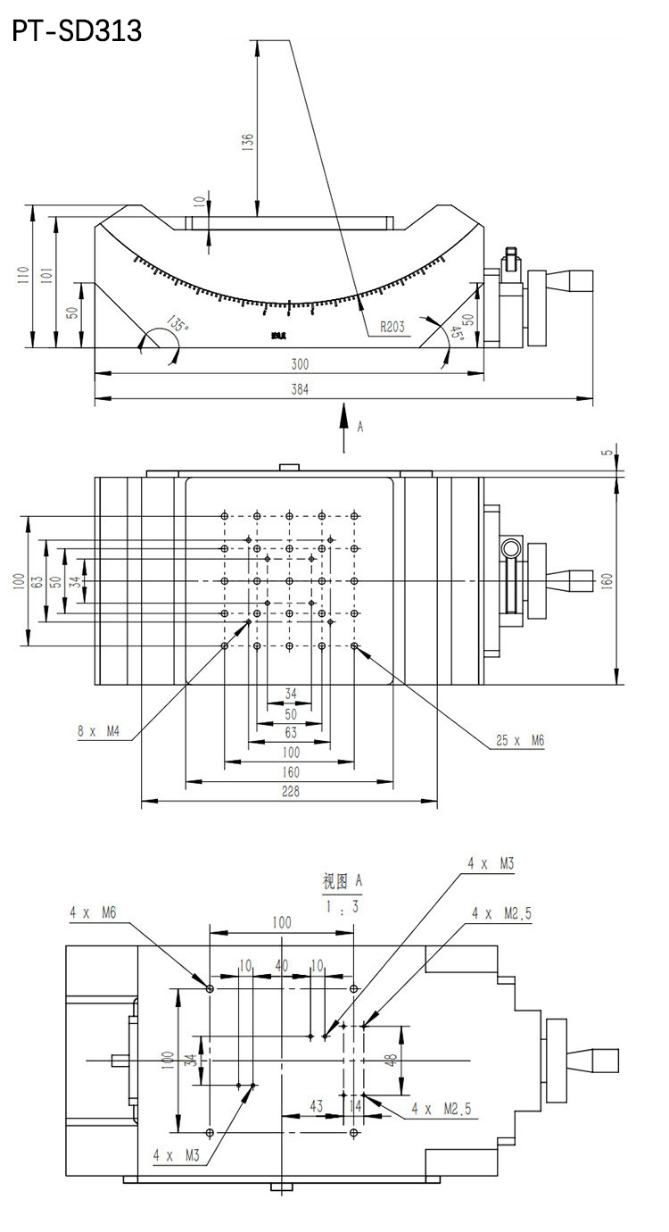 数显转台 分度盘 数显角位台测角仪 数显俯仰方位调节台