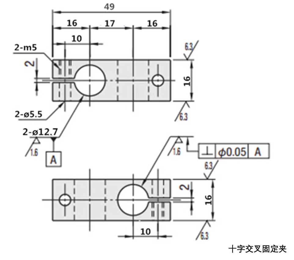 交叉杆架万向杆架光学实验用接杆固定架可旋转固定架规格可选