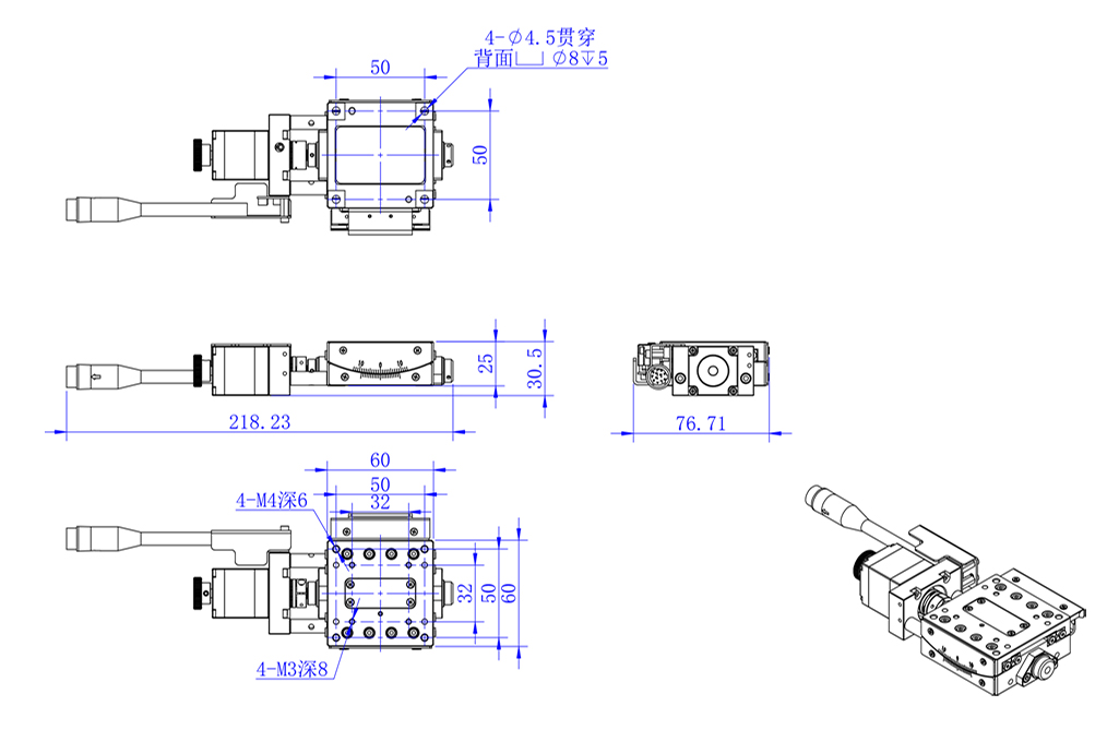 高精度电动角位台 弧摆台PT-GD510