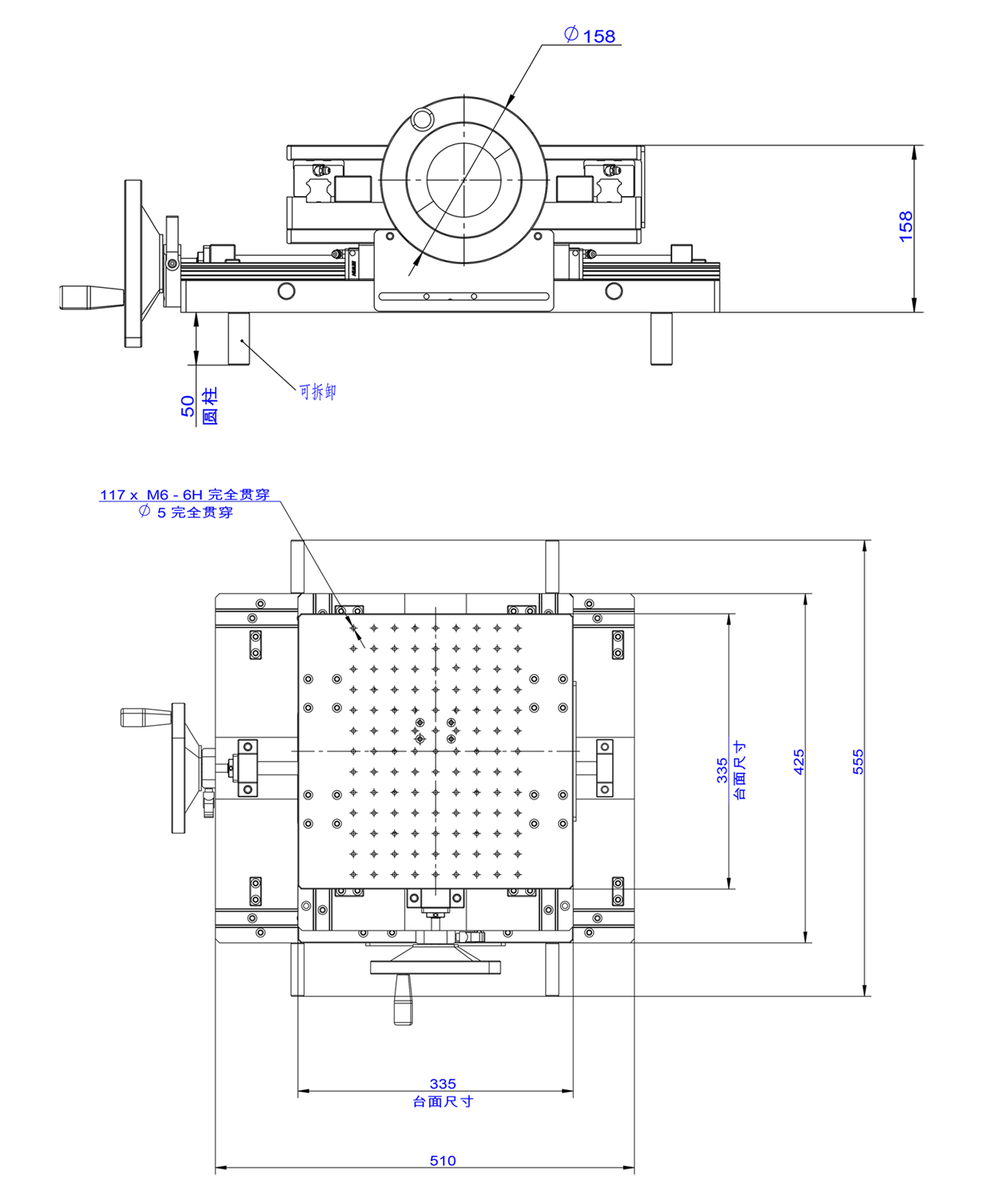 手动两轴组合位移台PT-XY2100