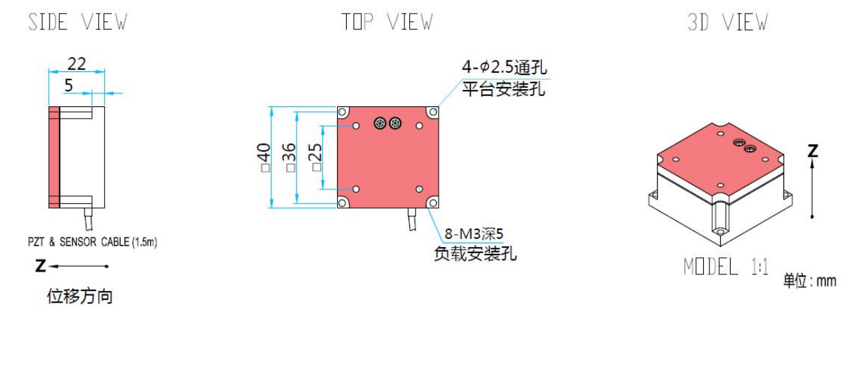 Z 轴高精度、紧凑型线性压电陶瓷纳米定位台NM-080