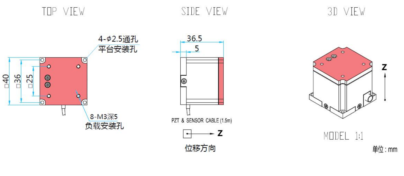 大行程、高精度、紧凑型线性压电陶瓷纳米台NM-160