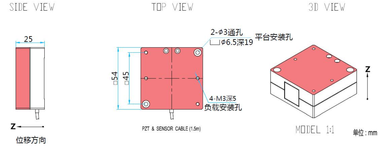 大行程型线性压电陶瓷纳米定位台NM-200