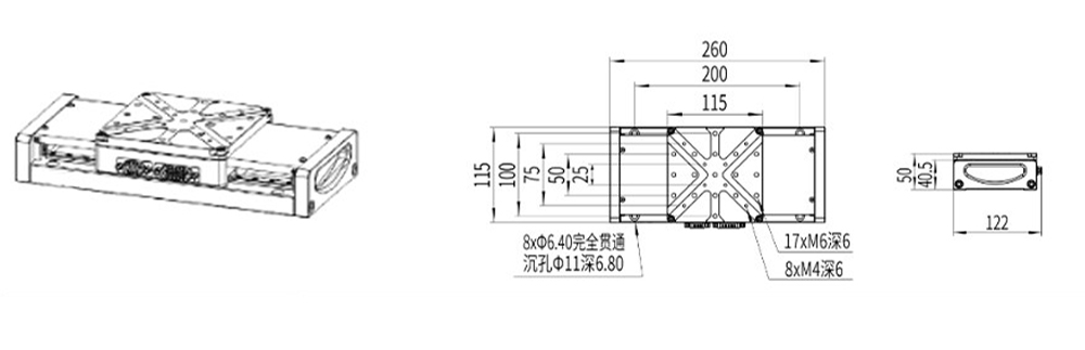 直线电机高速拉伸台 可连续运行百万次PT-ZS100