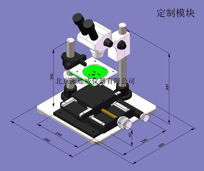 TS-90上下光源立体显微镜 标配6.7-45X 选配可达 180X TS-90上下光源立体显微镜 标配6.7-45X 选配可达 180X