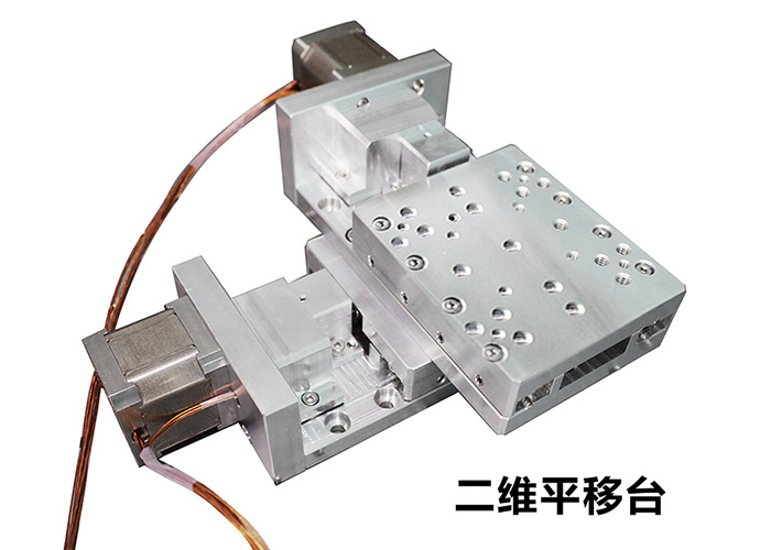 PZ110-30 真空电动位移台电控平移台精密电动位移台 PZ110-30 真空电动位移台电控平移台精密电动位移台