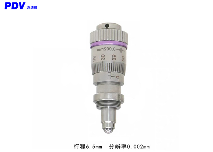 超高精度精密测微分头行程6.5mm分辨率2μm调节器分厘卡促动器 超高精度精密测微分头行程6.5mm分辨率2μm调节器分厘卡促动器