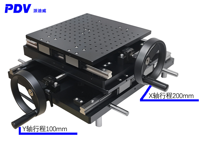 手动两轴组合位移台PT-XY2100