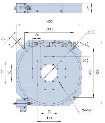 PT-GD205 电动旋转台 电动分度盘 角度台 旋转台 台面直径300mm PT-GD205 电动旋转台 电动分度盘 角度台 旋转台 台面直径300mm