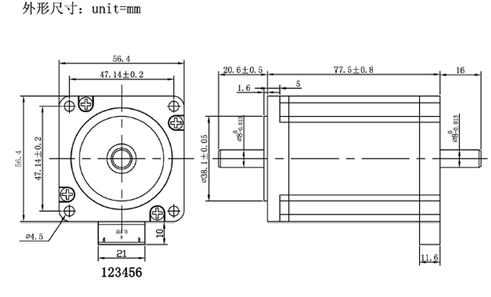 57步进电机 日本信浓