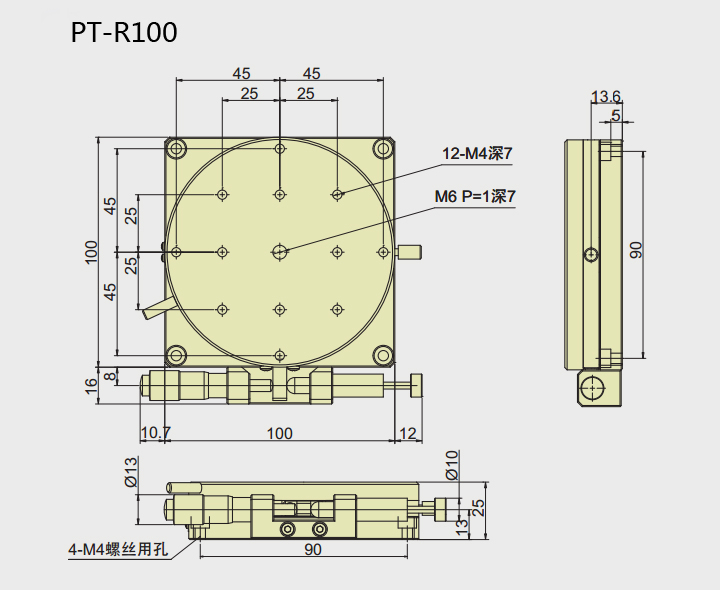 PT-R38 /R60/R80/R100/R125 手动旋转台 精密微调滑台 手动位移 PT-R38 /R60/R80/R100/R125 手动旋转台 精密微调滑台 手动位移
