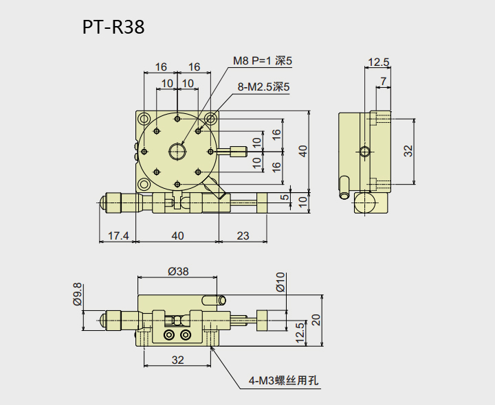 PT-R38 /R60/R80/R100/R125 手动旋转台 精密微调滑台 手动位移 PT-R38 /R60/R80/R100/R125 手动旋转台 精密微调滑台 手动位移