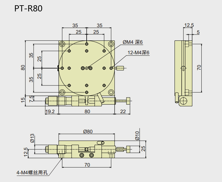 PT-R38 /R60/R80/R100/R125 手动旋转台 精密微调滑台 手动位移 PT-R38 /R60/R80/R100/R125 手动旋转台 精密微调滑台 手动位移