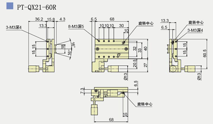手动倾斜台 双轴倾斜台 PT-QX21-60 手动倾斜台 双轴倾斜台 PT-QX21-60