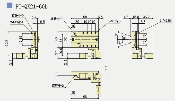 手动倾斜台 双轴倾斜台 PT-QX21-60 手动倾斜台 双轴倾斜台 PT-QX21-60