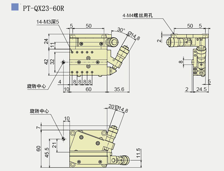 手动倾斜台 双轴倾斜台 PT-QX21-60 手动倾斜台 双轴倾斜台 PT-QX21-60