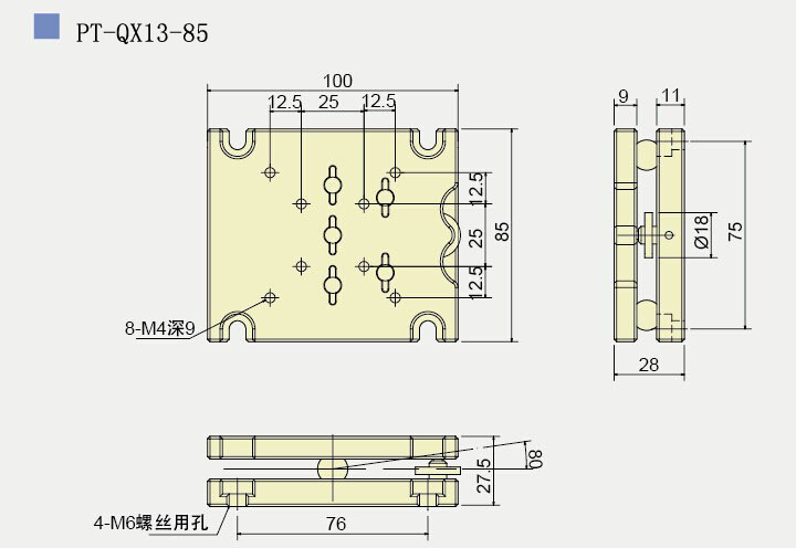 手动倾斜台 双轴倾斜台 PT-QX21-60 手动倾斜台 双轴倾斜台 PT-QX21-60