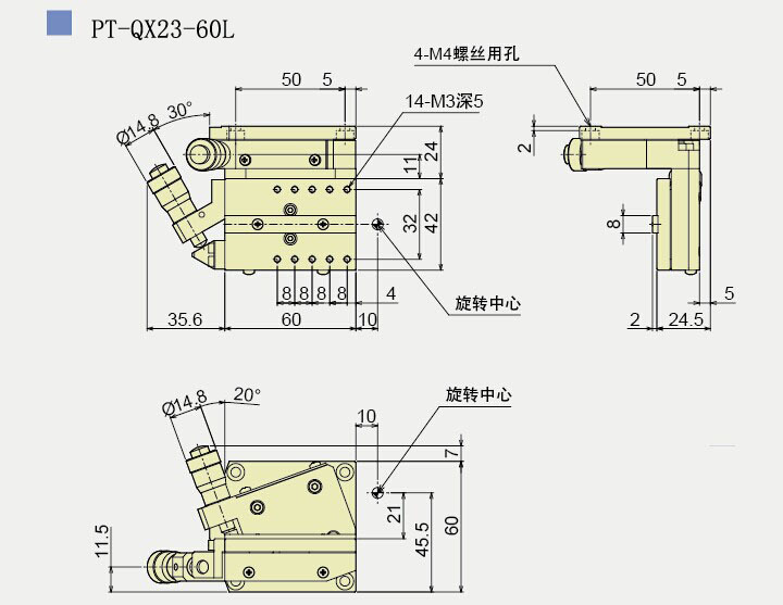 手动倾斜台 双轴倾斜台 PT-QX21-60 手动倾斜台 双轴倾斜台 PT-QX21-60