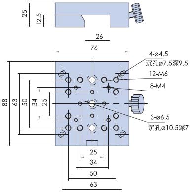 光学滑块 滑台 PK系列 燕尾结构 与PG01系列滑轨配合使用 可锁紧 光学滑块 滑台 PK系列 燕尾结构 与PG01系列滑轨配合使用 可锁紧
