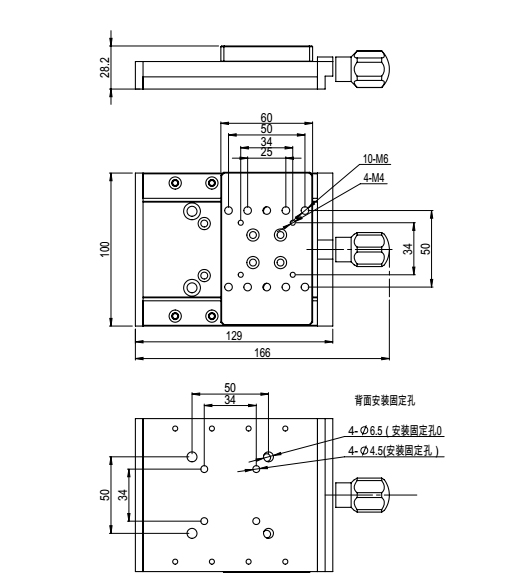 PT-SD102P手动平移台50mm X轴滑台位移台 移动台 精密工作台带锁 PT-SD102P手动平移台50mm X轴滑台位移台 移动台 精密工作台带锁