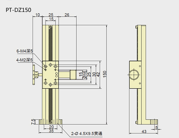 PT-DZ100/150 手动位移台 燕尾平移台 Z轴位移台 齿轮齿条升降台