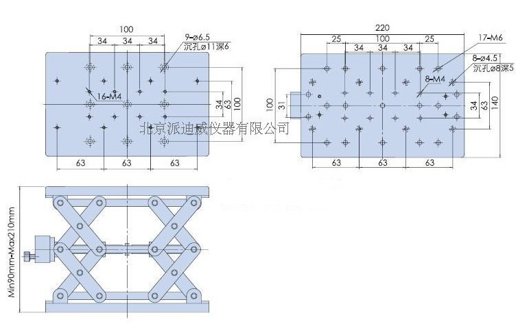 派迪威 PT-SD408 手动升降台 Z轴升降台 剪式升降台 带标尺 特价 派迪威 PT-SD408 手动升降台 Z轴升降台 剪式升降台 带标尺 特价