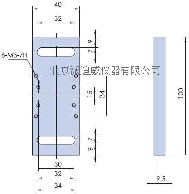 PB09 底板 光学台移动架 光学平台滑动块 连接板 固定板 固定块