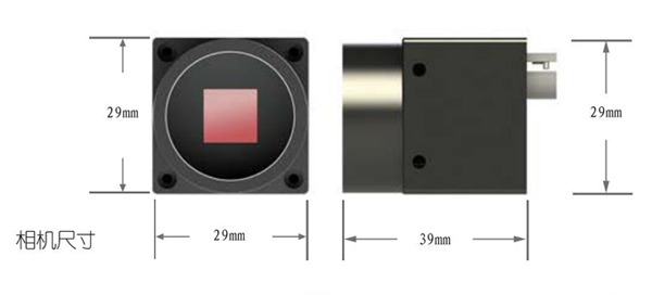 500万摄像头 MV-500MG 可到100帧
