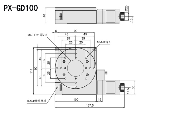 高精度电动转台产品介绍 高精度电动转台产品介绍
