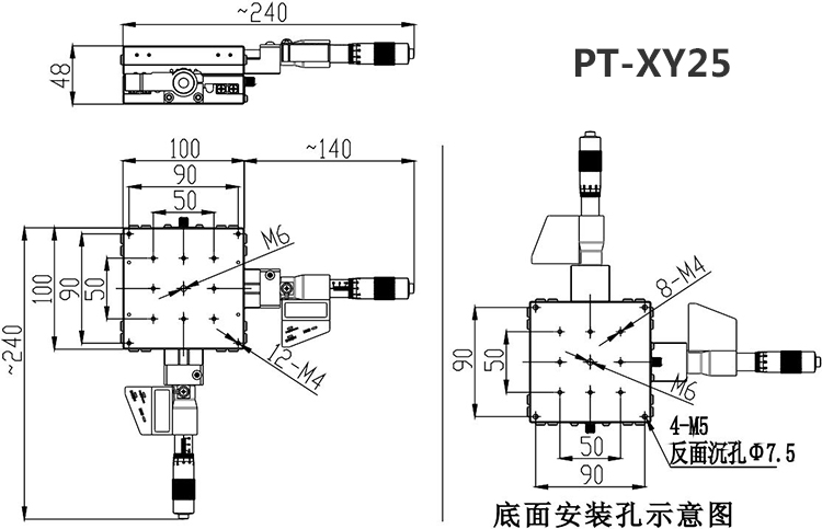 PT-XY25位移台显微分头调节手动平移台XY位移台 PT-XY25位移台显微分头调节手动平移台XY位移台