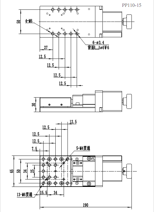 PP110系列XYZ三维位移台微型高精度电动平移台电控平台 PP110系列XYZ三维位移台微型高精度电动平移台电控平台