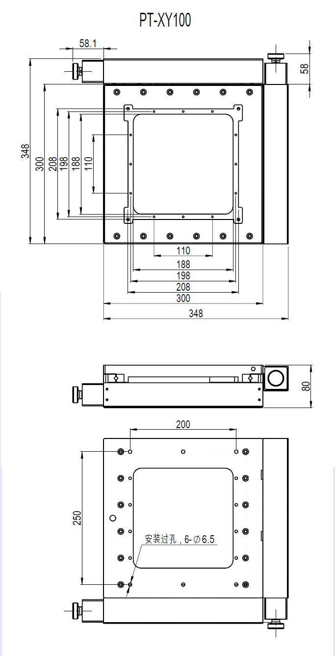 电动高精整体组合台XYZ双轴滑台位移台Z轴升降台 PT-XY100 PT-GD402