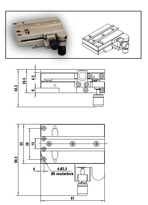 PT-GX105光纤专用二维倾斜滑台