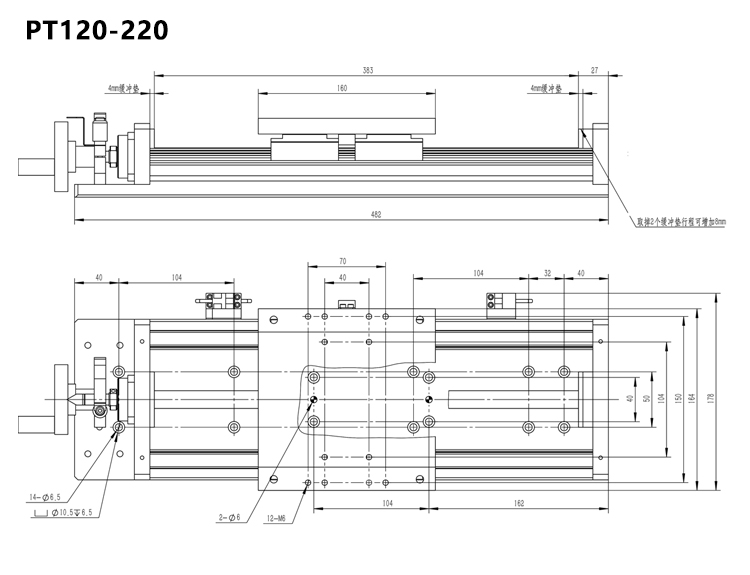 PT-120手摇滑台模组直线导轨模组 十字手摇滑台模组手动直线导轨 PT-120手摇滑台模组直线导轨模组 十字手摇滑台模组手动直线导轨