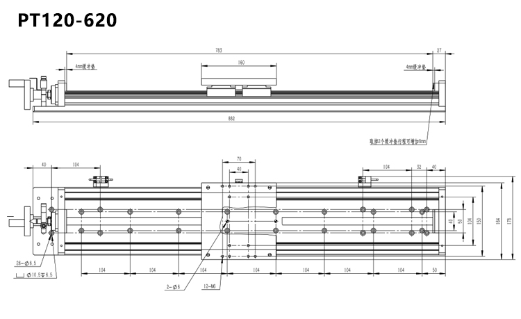 PT-120手摇滑台模组直线导轨模组 十字手摇滑台模组手动直线导轨 PT-120手摇滑台模组直线导轨模组 十字手摇滑台模组手动直线导轨