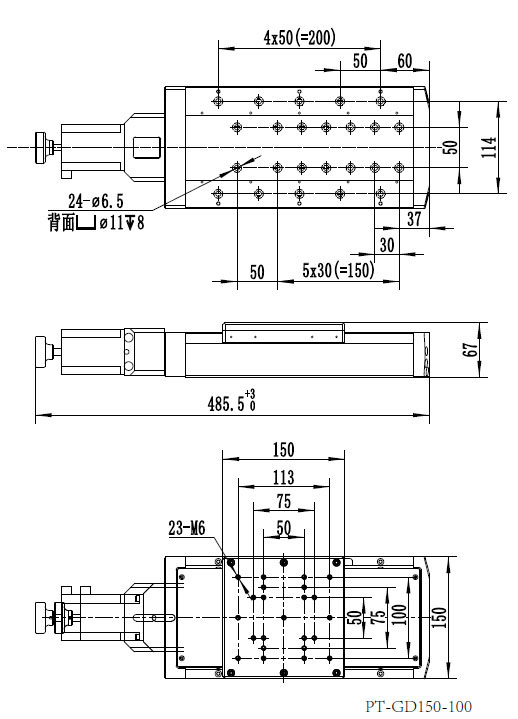 PT-GD150 高精度电动平移台 电动滑台 电动移动台 平移台 一维台 PT-GD150 高精度电动平移台 电动滑台 电动移动台 平移台 一维台