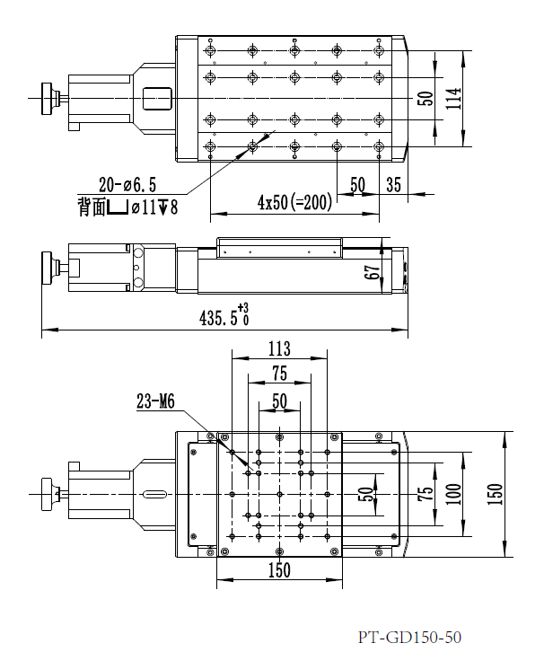 PT-GD150(201)四维电动调节平台 平移升降旋转四维组合位移台 PT-GD150(201)四维电动调节平台 平移升降旋转四维组合位移台