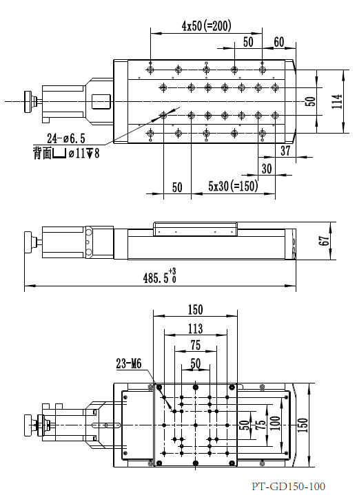 PT-GD150(201)四维电动调节平台 平移升降旋转四维组合位移台 PT-GD150(201)四维电动调节平台 平移升降旋转四维组合位移台