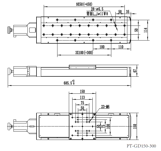 PT-GD150(201)四维电动调节平台 平移升降旋转四维组合位移台 PT-GD150(201)四维电动调节平台 平移升降旋转四维组合位移台