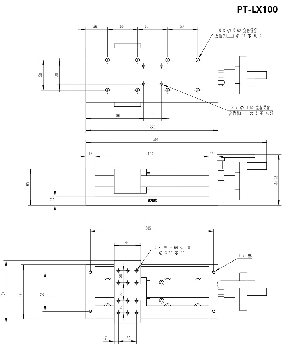 PT-LX100 直线模组 线性模组 滚珠丝杠滑台 直线滑台 位移台