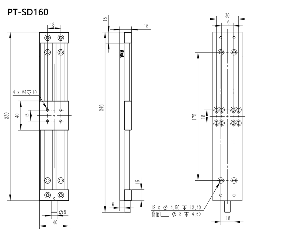 PT-SD10 35 65 95手动平移台 X单轴位移台 一维位移台滑台 PT-SD10 35 65 95手动平移台 X单轴位移台 一维位移台滑台