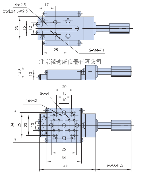 PT-SD104P 手动平移台 手动滑台 微位移台 线性手动平移台 X轴 PT-SD104P 手动平移台 手动滑台 微位移台 线性手动平移台 X轴
