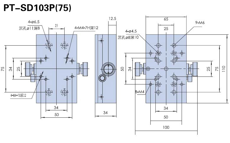 PT-SD103P手动平移台 精密位移台 单轴X轴滑台 燕尾副导轨 75行程 PT-SD103P手动平移台 精密位移台 单轴X轴滑台 燕尾副导轨 75行程