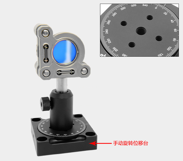 手动旋转位移台R轴微调底板光学实验旋转安装座 PT-SD78